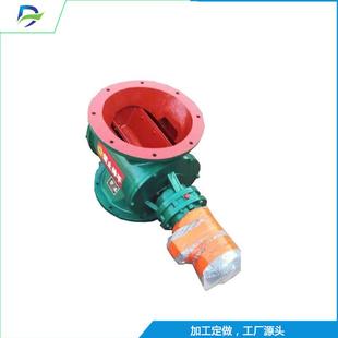 06B变频星型卸料器防爆变频卸灰阀防爆型星型卸料器 泊头YJD