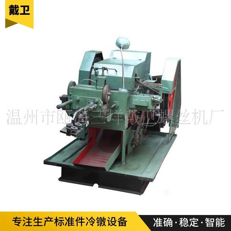 厂家高效精密自动两模三冲螺丝机z12-3尺寸精度高