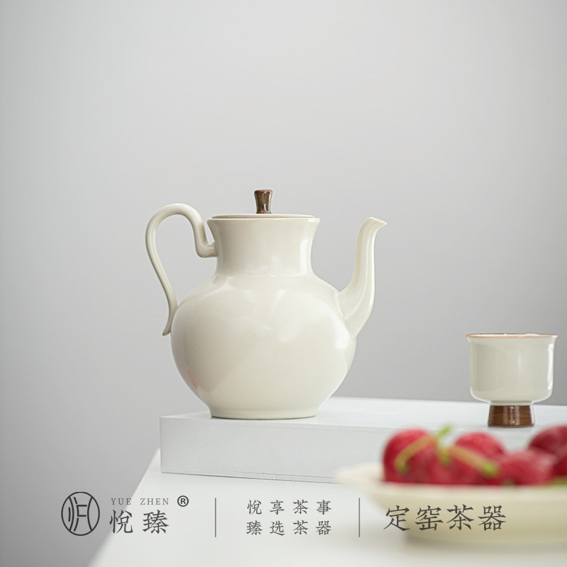 悦臻小予宋式执壶茶壶泡茶家用定窑复古陶瓷茶具中式茶壶大容量