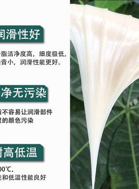 耐高温黄油润滑脂1000度耐磨机械电机轴承货车白色600度大桶15KG