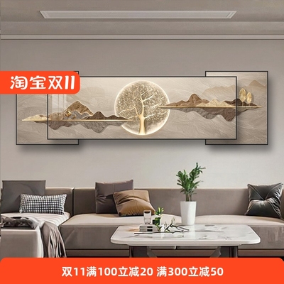 时尚客厅挂画高级感沙发背景墙装饰画大白墙壁画山水画叠加三联画