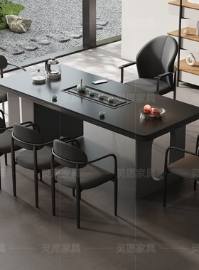 轻奢现代高级感别墅老板办公一体接待泡茶台高端岩板茶桌椅组合