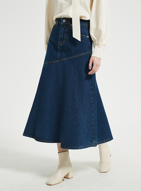 Petit Bari高腰显瘦牛仔半身裙女 鱼尾大A字设计感百搭中长裙春夏