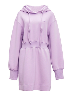 Petit Bari棉弹混纺连帽卫衣连衣裙女 收腰显瘦亲肤香芋紫减龄裙