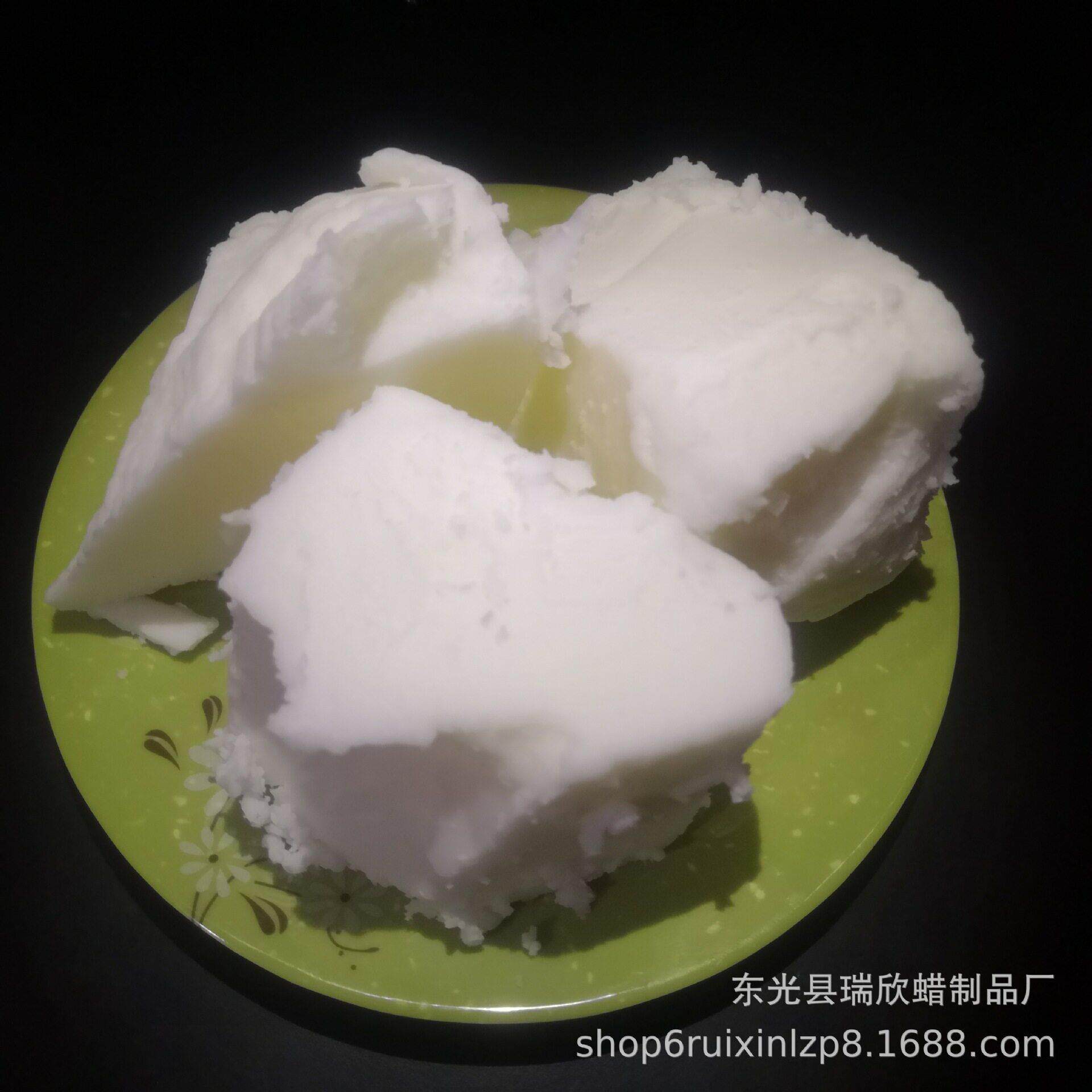 椰子蜡 diy手工蜡烛原料 杯蜡蜡烛原料 蜡烛椰子蜡按摩植物椰子蜡