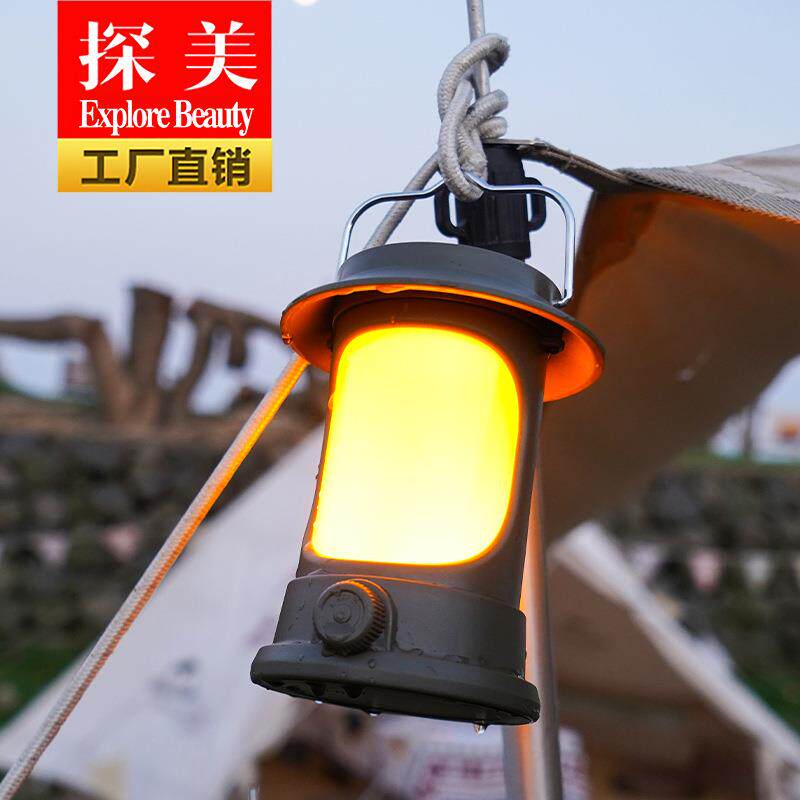 新款户外手提露营灯 Type-C充电多功能帐篷太阳能LED强光野营灯