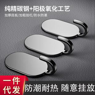 挂钩粘钩厨房浴室门后免打孔强力粘贴无痕挂勾家用挂钩 新款