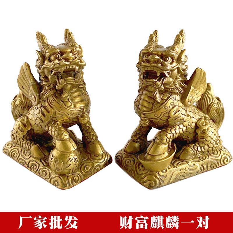 黄铜麒麟摆件一对财富麒麟办公室客厅装饰品厂家
