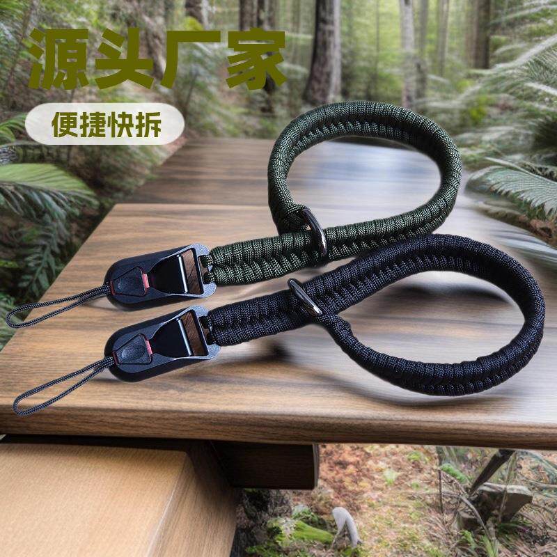 源头厂货编织腕绳单反相机微单手腕带便捷快拆挂绳配件
