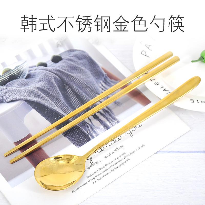 韩式网红金色勺筷不锈钢镀钛金筷子勺子实心勺筷不锈钢餐具套装