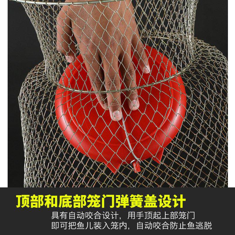 折叠不锈钢丝鱼护鱼篓海钓装鱼螃蟹防挂简易金属鱼笼便携式网兜