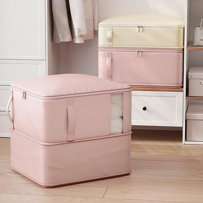 衣物收纳袋家用可视窗收纳包贡缎加厚棉被收纳袋旅行搬家打包袋