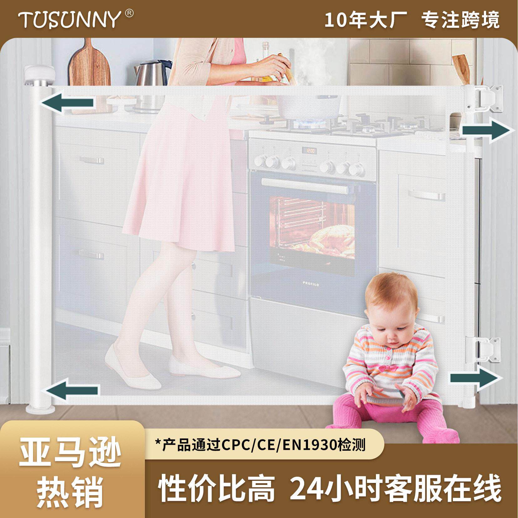 楼梯口护栏门栏婴儿儿童安全门防护栏栏杆栅栏宠物围栏隔离栏