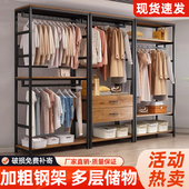 衣帽间架子组装 衣柜 卧室落地挂衣架定制双层组合衣帽架简易开放式