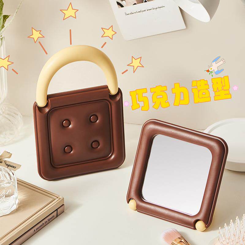 塑料折叠镜便携可折叠化妆镜巧克力家用桌面墙面壁挂式方形小镜子