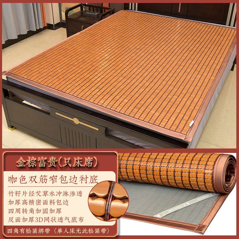 春龙优等品中式欧式纹样