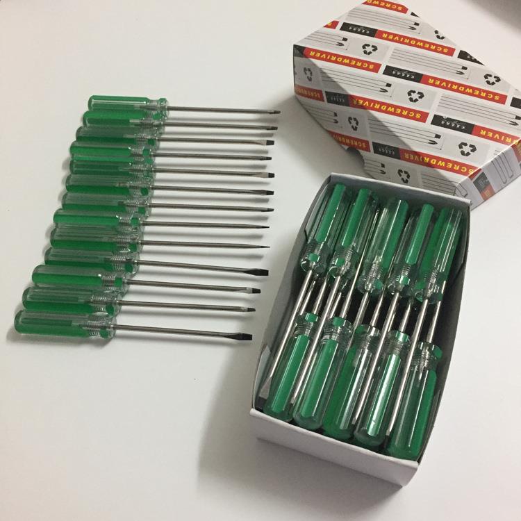 小一字螺丝刀平头汽修螺丝刀小十字起子拆玩具电器改锥螺丝刀