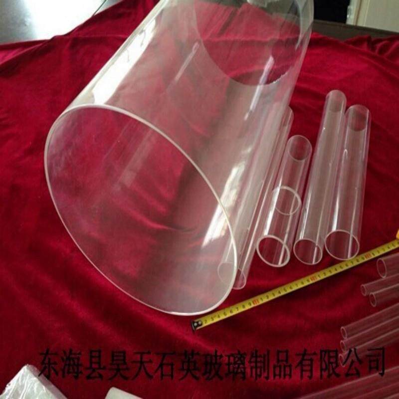 生产石英玻璃管耐高温管式炉石英管石英试管石英片棒舟板仪器加工