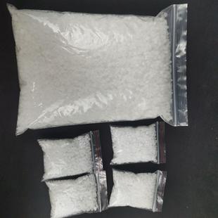白蜂蜡颗粒 厂家供应蜂蜡抛光蜡块蜡 白蜂蜡