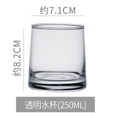 简约网红颜值透明玻璃杯水晶带颜色牛奶杯果汁杯水杯漱口杯冷饮