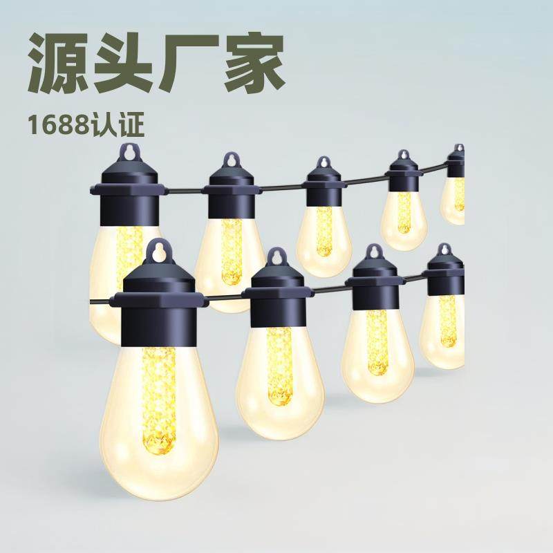 天幕帐篷装饰挂灯S14暖白球泡灯串户外露营灯庭院花园球泡灯氛围