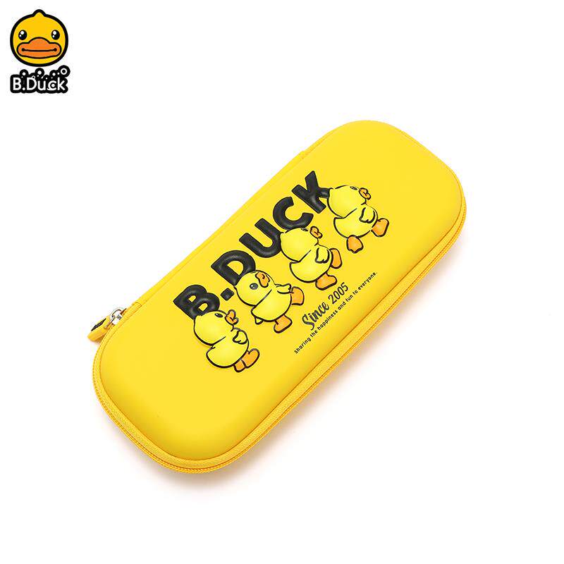 duck小黄鸭小学生文具盒轻盈大容量儿童多功能笔盒女孩铅笔盒