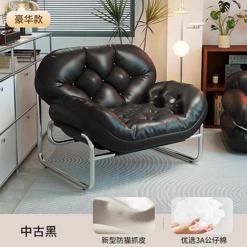 富创懒人沙发家用午休客厅休闲单人沙发椅卧室小户型阳台可躺新品