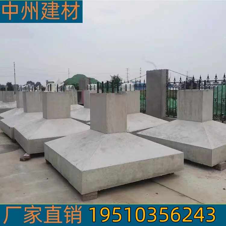 湖北水泥混凝土预制装配式钢结构基础墩混凝土独立基础底座