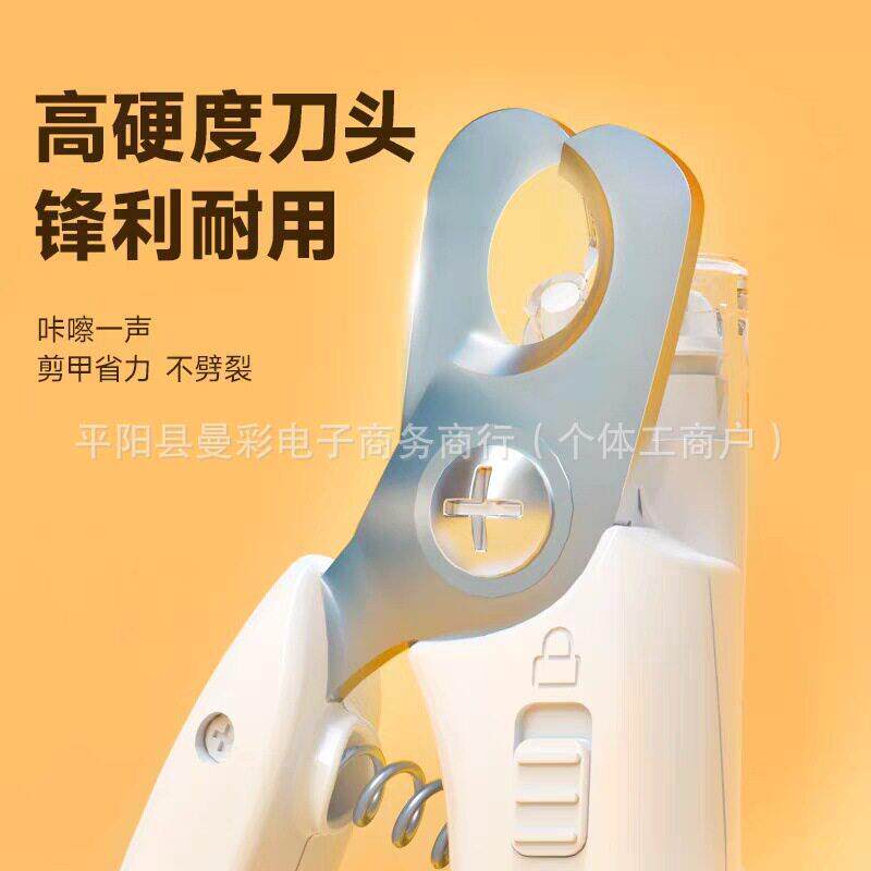 跨境宠物猫咪通用指甲钳宠物带灯指甲刀狗狗指甲剪磨一体宠物美甲