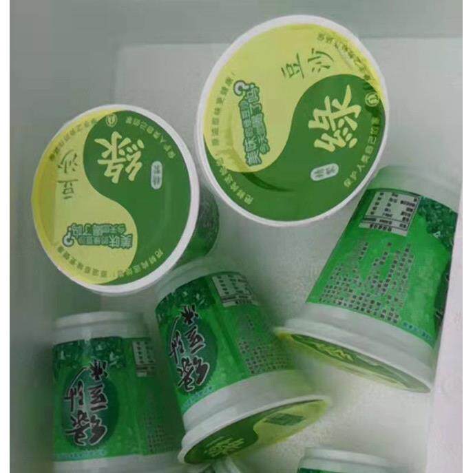 xyt绿豆沙杯子95绿豆冰沙杯加厚360ml乳白绿豆汤塑料杯打包加厚款