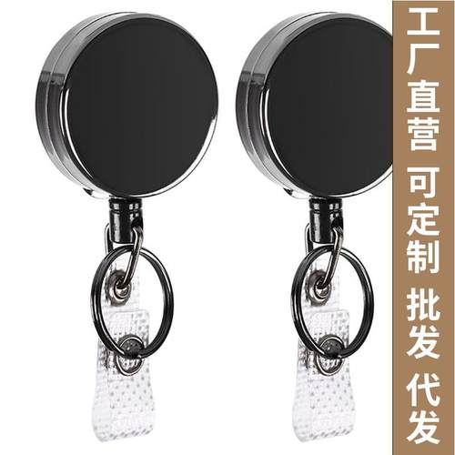 跨境热销4CM锌合金易拉扣枪灰伸缩扣强力拉线器易拉得钢丝绳匙扣