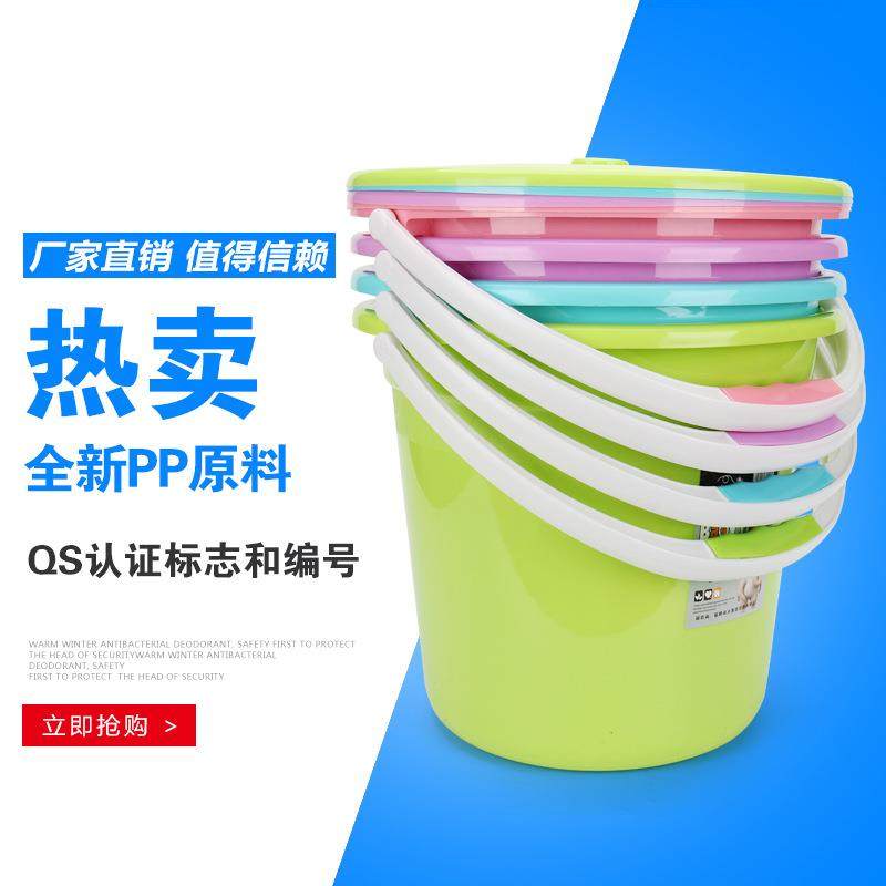 厂家加厚塑料水桶 学生桶提水桶洗车通家用储水桶拖把桶印log水桶