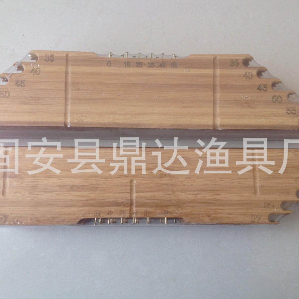 鼎达子线尺 竹制线板 带钩距量线板量线齿 渔具子线尺