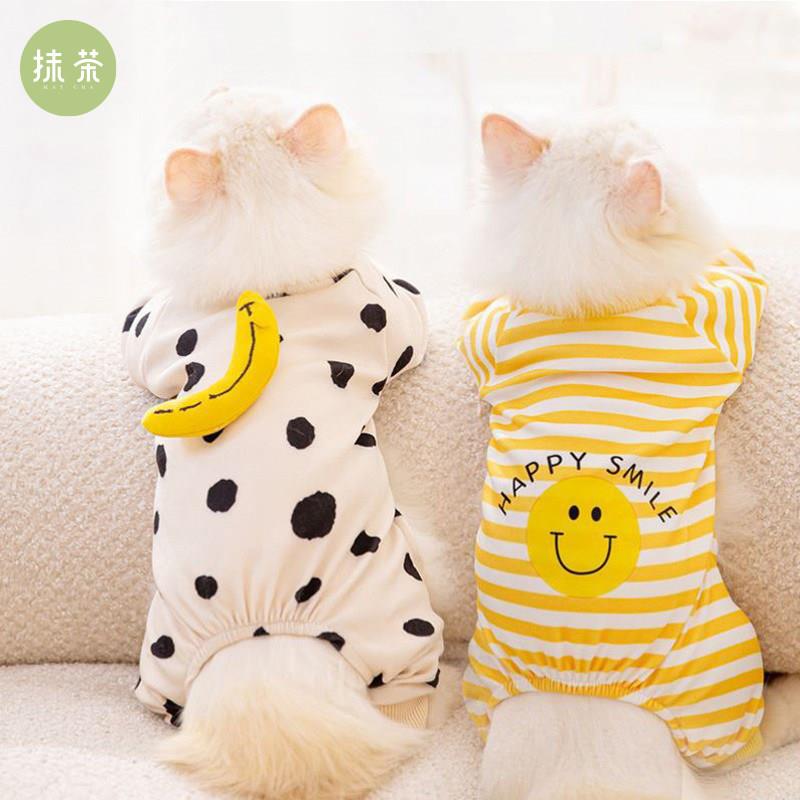 可爱小猫咪衣服四脚防掉毛布偶幼猫夏季蓝猫猫宠物狗狗家居服白可
