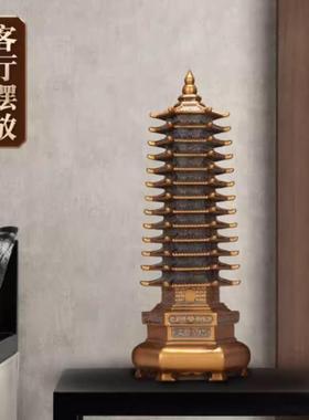 九层文昌塔摆件十三层塔送孩子礼品办公室桌面学生用书房书桌摆设