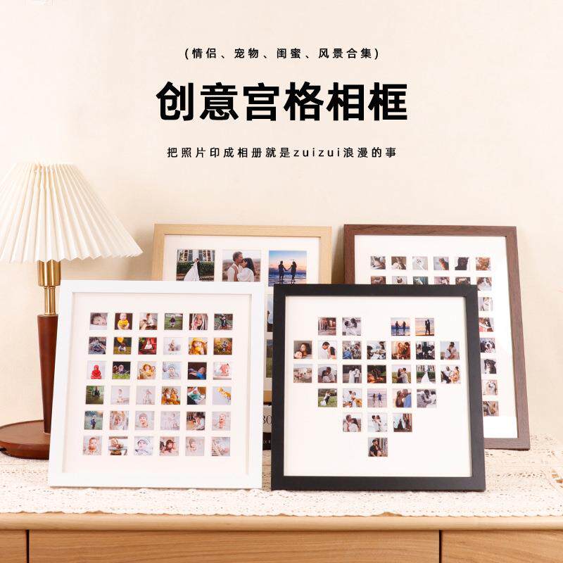 48/36/9九宫格卡纸相框摆台diy儿童情侣宠物拍立得照纪念挂墙画框