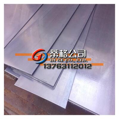 高硬度1095弹簧钢板高韧性耐磨1095弹簧钢板 1095弹簧钢锰钢板