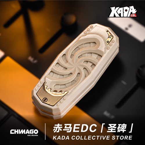 赤马EDC「圣碑」机械推牌降魔圣碑EDC解压玩具新结构机械推牌潮玩