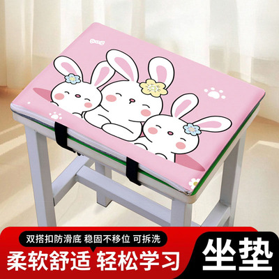 学生坐垫教室久坐学校椅子坐垫板凳屁垫海绵加厚凳子座垫四季通用