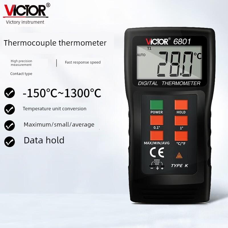 【厂家直销】胜利仪表数字温度计Vc6801热电偶温度计探头温度计