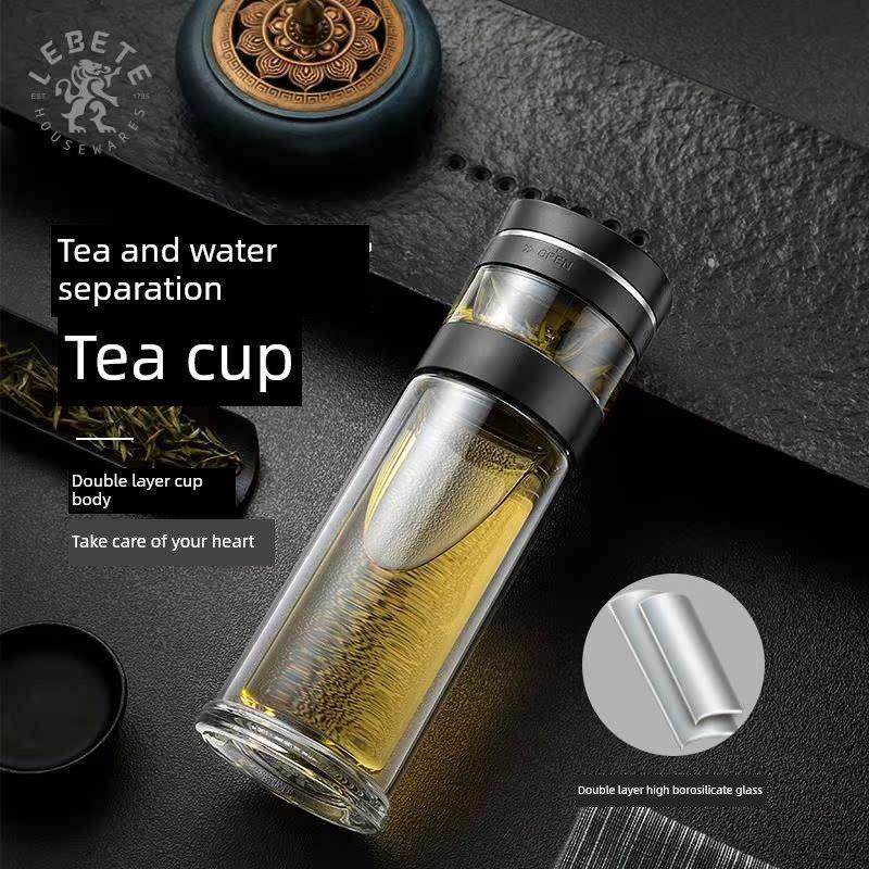 茶水分离双层玻璃杯男士高档便携车载大容量真空隔热防摔商务水杯,餐饮具,玻璃杯,淘宝优惠券,粉丝福利购,淘宝优惠卷