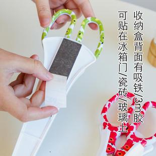 带收纳盒不锈钢厨房剪刀多功能剪强力专用鱼骨鸡骨剪料理辅食家用