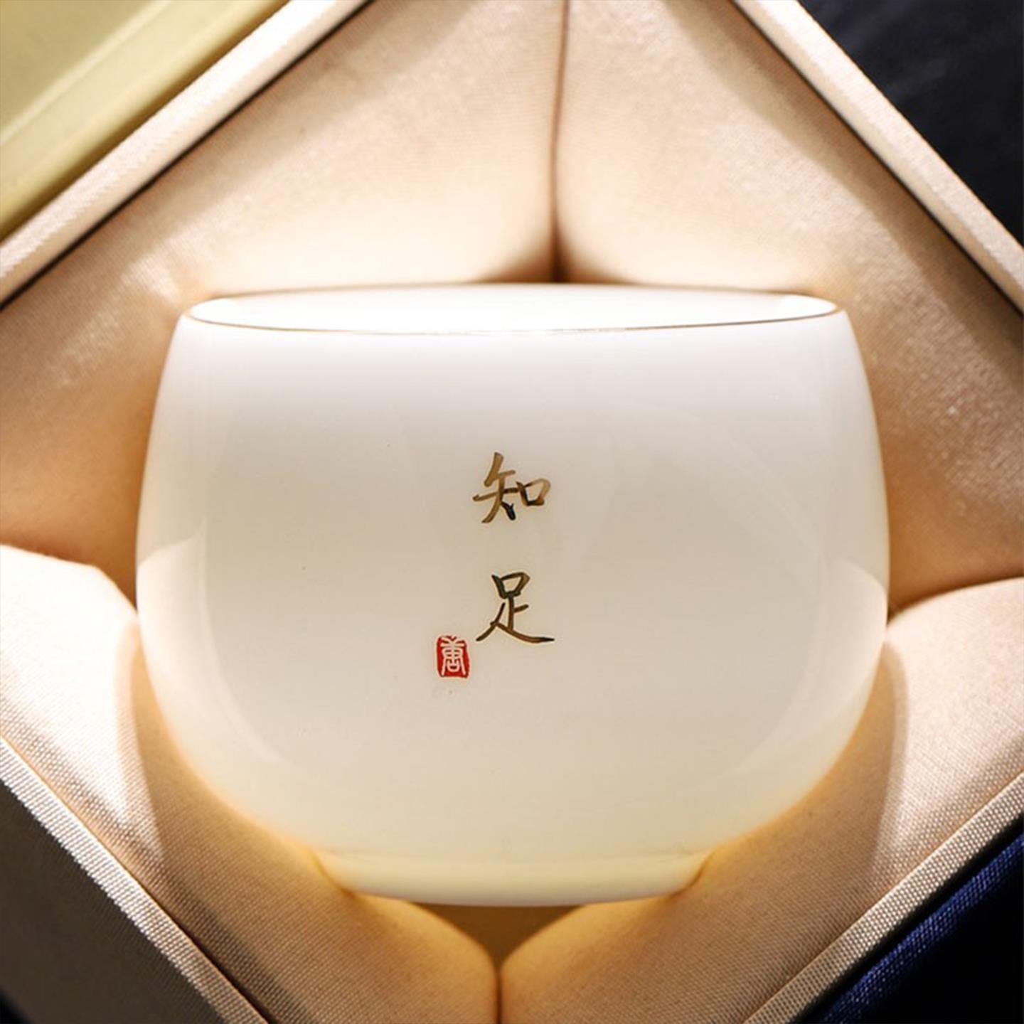 羊脂玉白瓷主人杯陶瓷茶杯子功夫茶具个人专用品茗杯覆古单杯茶盏