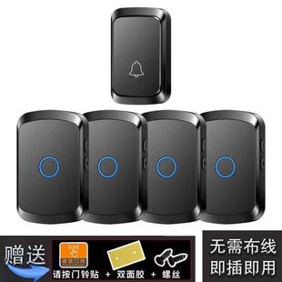 四电子门铃三拖一拖二遥控门铃呼叫六远距离无线拖智能五家用拖拖