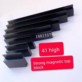 SP18 PCB支撑PIN SP28 适用 SP60 SPG顶针印刷机顶块 41mm 可定做