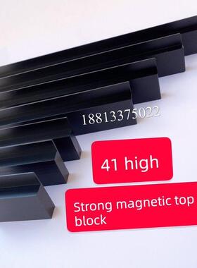 适用 SP18 SP28 SP60 SPG顶针印刷机顶块 PCB支撑PIN 41mm 可定做