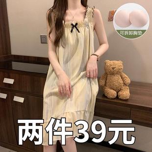 睡裙女夏季带胸垫2025新款网红风简约吊带背心夏天纯棉睡衣家居服
