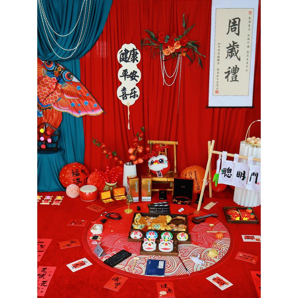 全套租赁宝宝周岁礼布置新中式国风装饰背景墙生日宴抓周道具套餐图片