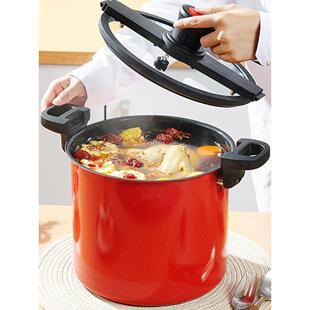 南瓜麦饭石微型压力锅家用不粘锅电磁炉燃气通用大容量压力锅高汤