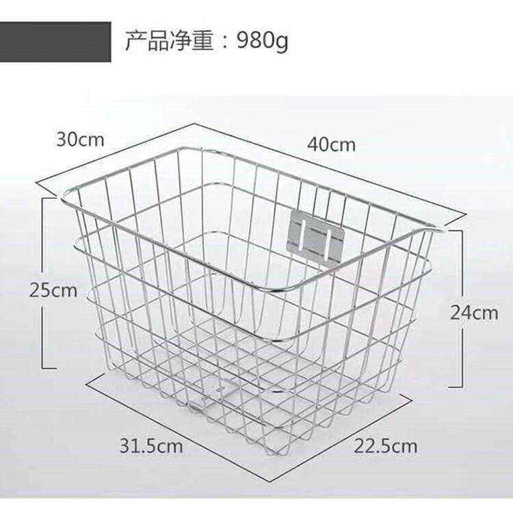 不锈钢电动自行单车前大号方形车头菜书包宠物购物筐实心材质欧美